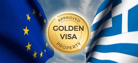 希腊移民确认涨到50万欧元了，希腊黄金签证涨价变政细节_移民11