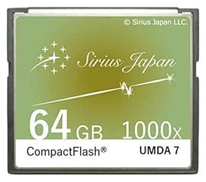 Sirius CF Card 64GB 【Color：Ginger】 Like Cool Cafe Color Variation (Over ...