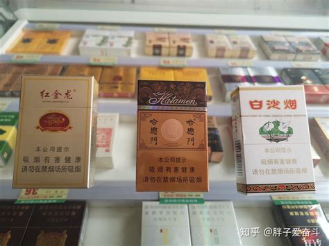 10-20元的烟哪个好抽？10元到20元最好抽的香烟排行榜-中国香烟网
