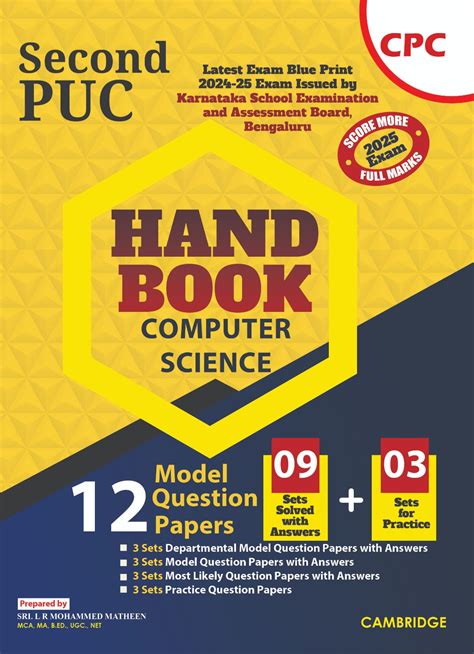 Image result for 2nd PUC Computer Science