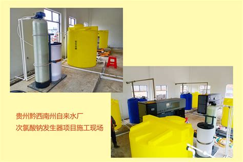 水墨油墨印染污水处理方法-潍坊鲁川环保设备有限公司
