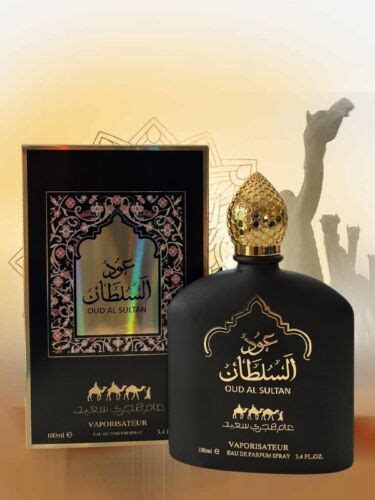 Arabic Perfume Oud AL Sultan Quality Attar Intense India | Ubuy