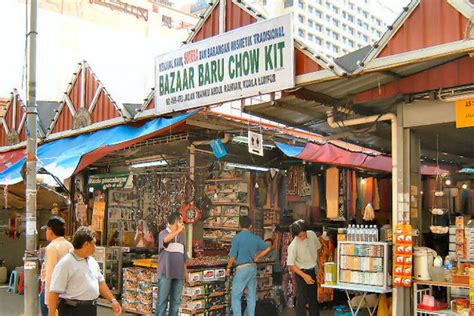 Chow Kit Wet Market, Kuala Lumpur - TimesTravel