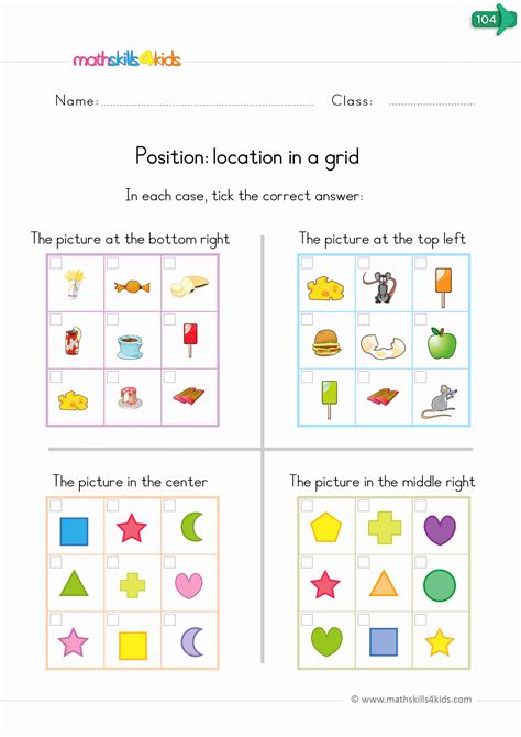 Position Words Worksheet 的图像结果