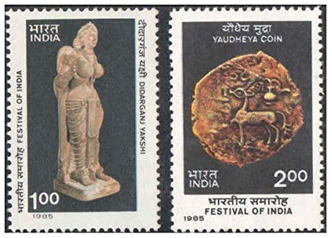 India 1985 Festival of India France & USA (Copper Coin of Yaudheya ...