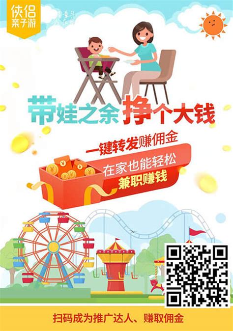 南京吃喝玩乐的主页 - 美食自媒体 - 抖音
