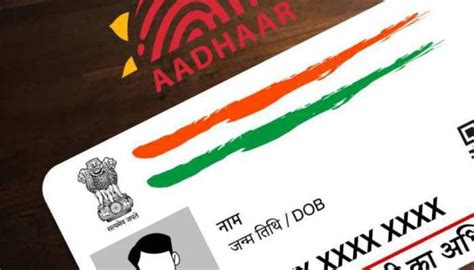 Aadhaar Authentication Crosses 221 Crore In August, Up 10% From Last Year