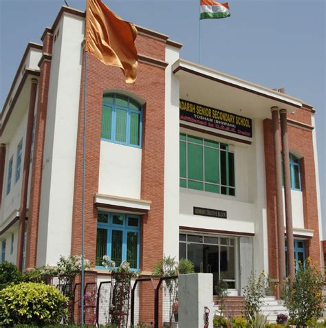 Adarsh Sr. Sec. School