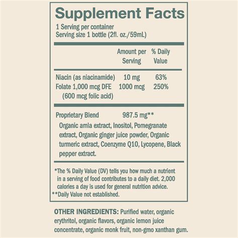 Dose Dose for Cholesterol - HSA/FSA Eligible | Truemed