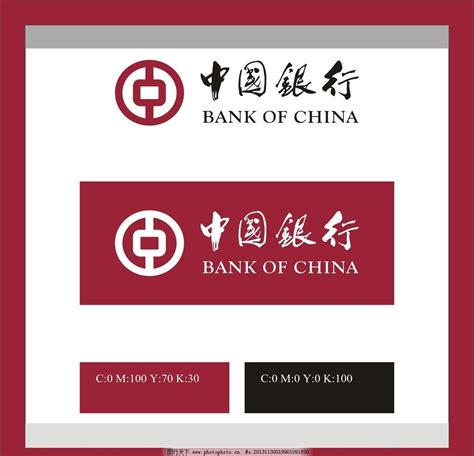 中国银行LOGO图片_Logo_LOGO标识-图行天下素材网
