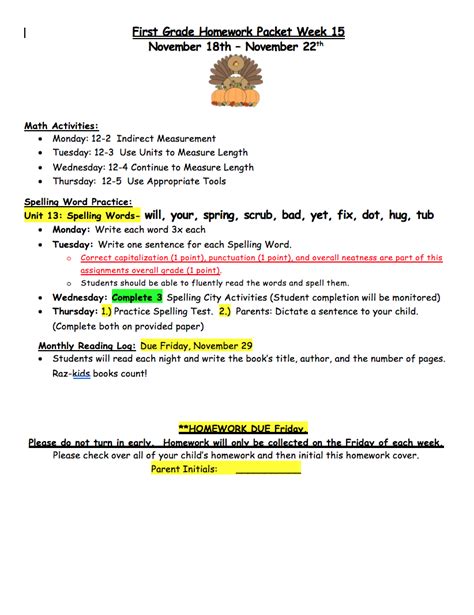 1st Grade Homework 的图像结果