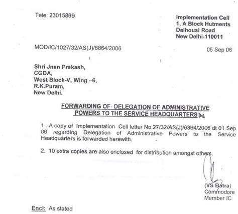 Pension Related Information