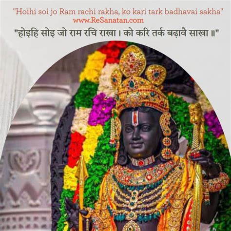 Exploring the Profound Meaning of Ramayan Chaupai in English and Hindi