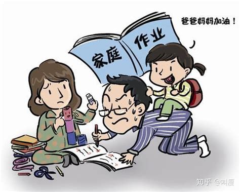 房子贷款15年,已还了五年,想提前一次性付清,这样做划算吗?_房产资讯_房天下