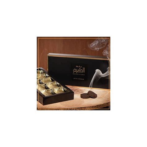 SWISSARABIAN Bakhoor Al Karam (55g) | Middle Eastern India | Ubuy