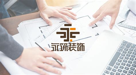深圳永筑装饰公司LOGO设计-logo11设计网