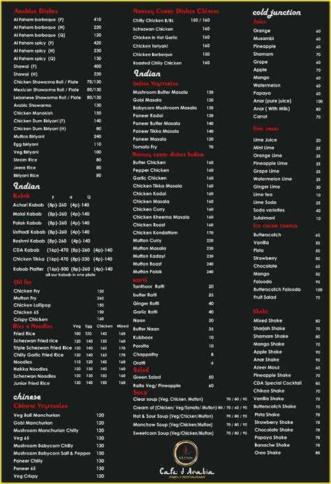 Menu at Café D Arabia, Karunagappally