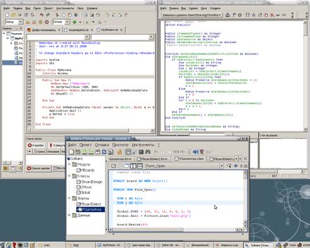 Image result for Tutorial On Basic