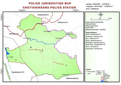 Chottanikkara PS
