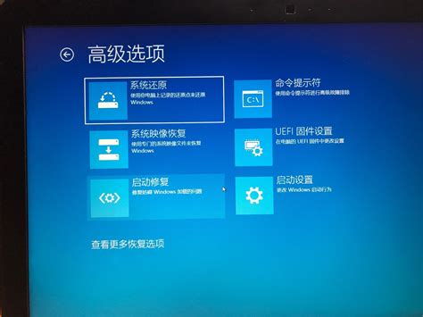 小鱼教您Windows10显示桌面图标的方法_Win10教程_ 小鱼一键重装系统官网-win10/win11/win7电脑一键重装系统软件 ...