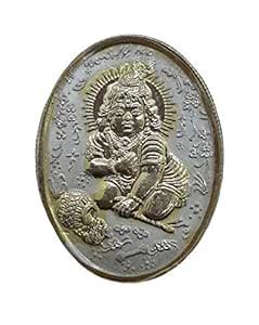 Veer Jewels 999 Purity Silver Gold Plated Bal Gopal Oval Coin 10 Gm ...