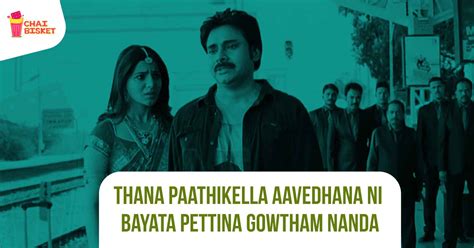 15 Train Scenes That Show How Deeply Tollywood is in Love with Trains!