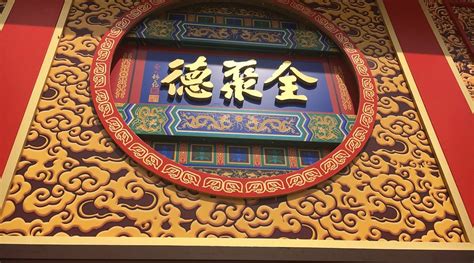 QJD PEKING DUCK RESTAURANT, Markham - Restaurant Reviews, Phone Number ...