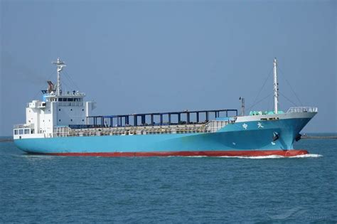 TA CHUNG, Cargo ship - Details and current position - MMSI 416004824 ...
