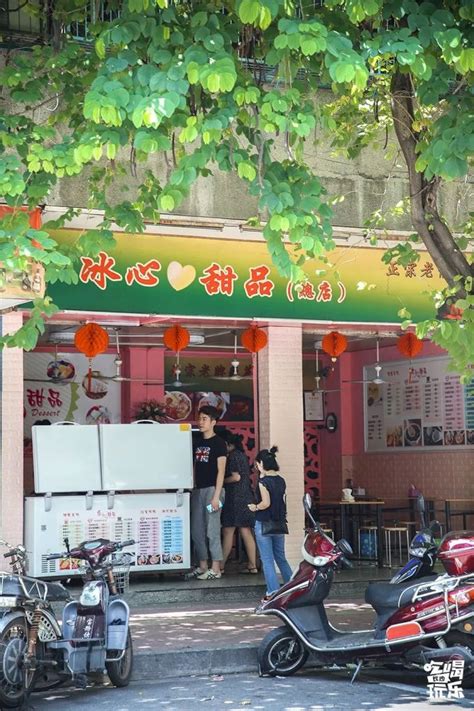 在广东汕头，100块钱能够做什么，当地人带你享受美食之旅__财经头条