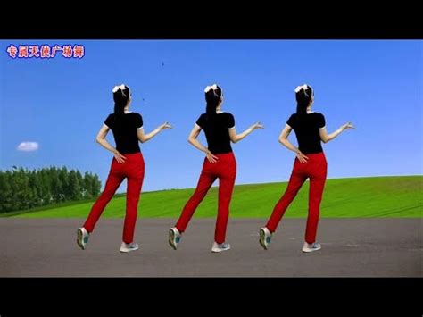广场舞《最真的梦》老歌新跳32步，背面演示更好学 - YouTube