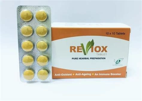 Herbal Medicine - Pepmax Tablet Ayurveda from Ahmedabad