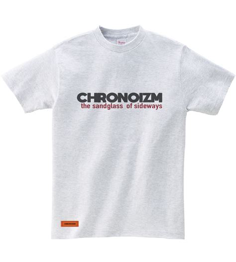CHRONOIZM