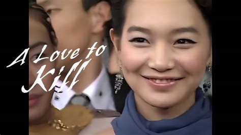 [Gratis] A Love to Kill - Episode 01 (2005)