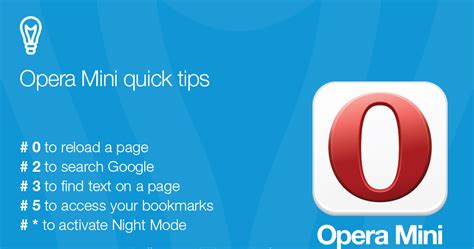 Opera Mini PC 的图像结果