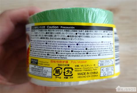 Image result for Outside Cable Connection Box