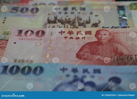 New Taiwan Dollar - Banknotes Closeup Stock Photo - Image of bank ...
