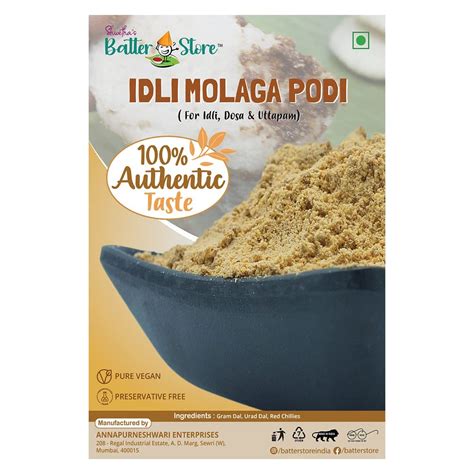 Shwetha's BatterStore Idli Milagai-Molaga Podi 200gms : Amazon.in ...