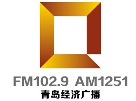 青岛广播电视台设计含义及logo设计理念-三文品牌