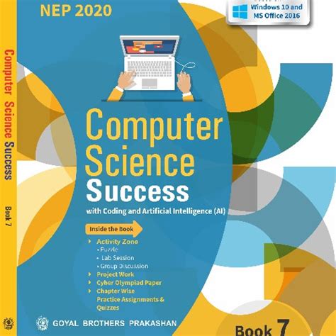 Computer Book Class 4 的图像结果