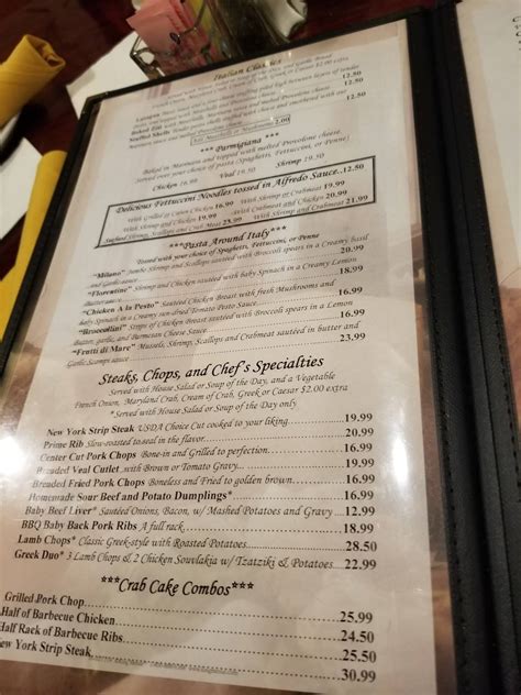 Menu at Hazelwood Inn restaurant, Baltimore