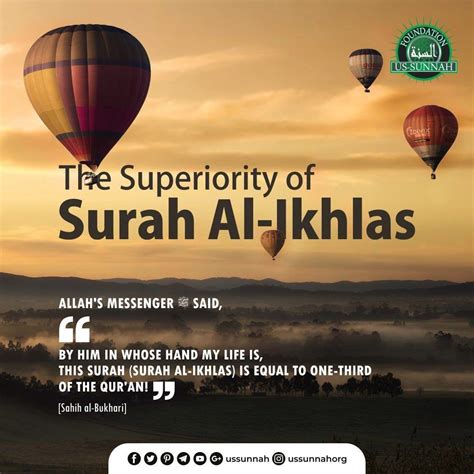 Referensi Benefits Of Surah Al Ikhlas | Read Islamic Surah