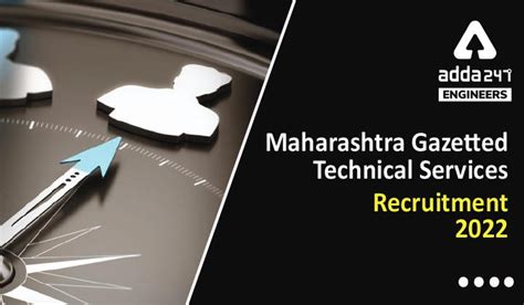 MPSC Recruitment 2021-22 Apply Online for 588 Vacancies