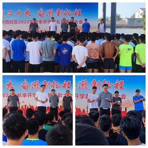 淄博市体育局 群体动态 淄博高新区单项体育协会数量增至12个