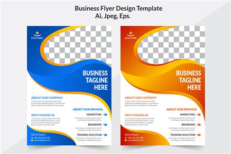 Flyers Example 的图像结果