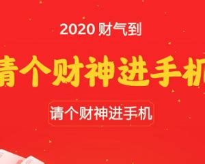 看广告赚钱项目，无脑获取即时收益 - 知乎