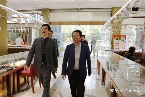 深圳市揭阳商会举行2023年度新会员茶话会 - 揭商网