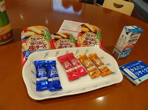 Meiji Naruhodo Factory Tokachi (Memuro-cho) - 2022 What to Know Before ...