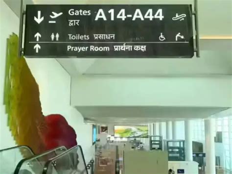 Noida Jewar Airport set to welcome domestic flyers soon: Inside pics of ...
