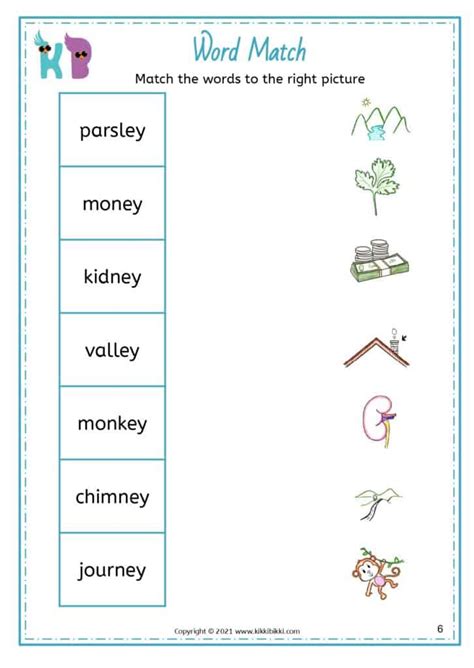 Words ending with 'ey' - Kindergarten Worksheet - Free Phonics