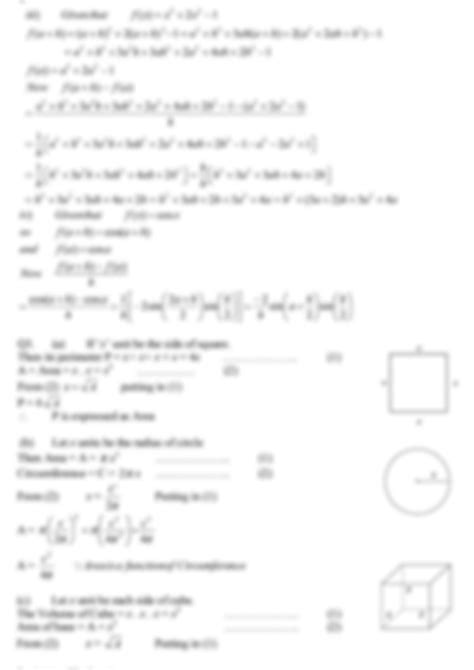 Image result for Maths Class 12 1 Lessons